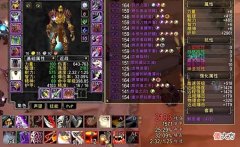 【游戏世界】魔兽TBC：3位任性玩家，SW毕业贼不要蛋刀，术士入手3件阳炎之袍