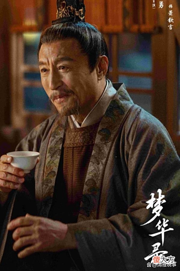 【爱历史】《梦华录》：顾千帆是电视剧中，最可怜的人