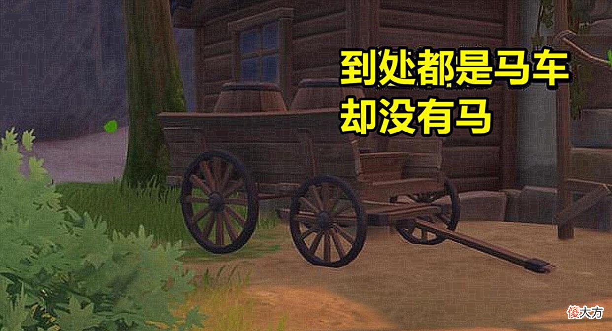 【游戏迷】原神3大设定漏洞：西风骑士全是步兵，提瓦特没有马却到处是马车