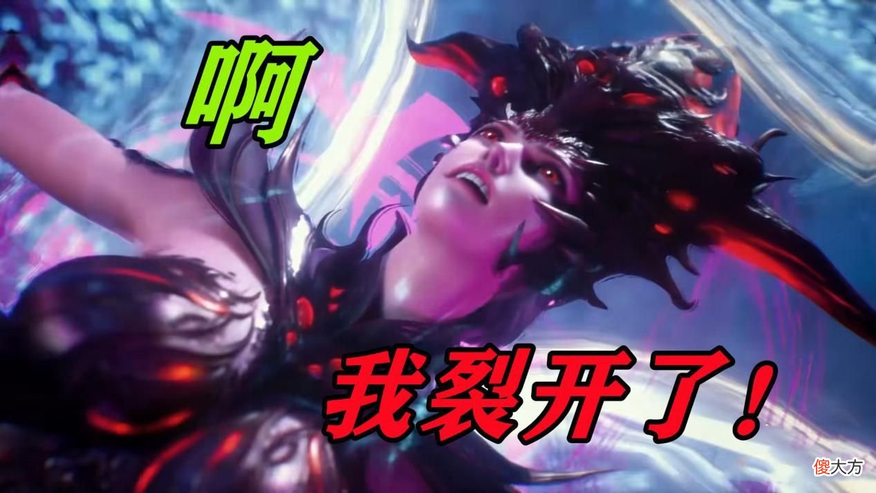 【游戏世界】比比东比深海魔鲸王还强？海神能吓走魔鲸，竟杀不了比比东