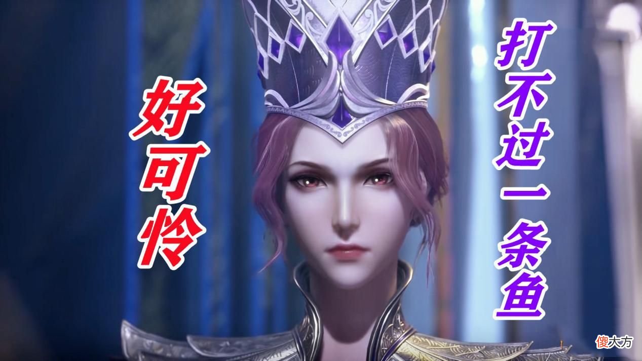 【游戏世界】比比东比深海魔鲸王还强？海神能吓走魔鲸，竟杀不了比比东