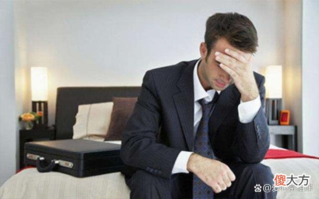 人老了才明白，不论多少个子女，最孝顺的一般是这一个，别疼错了