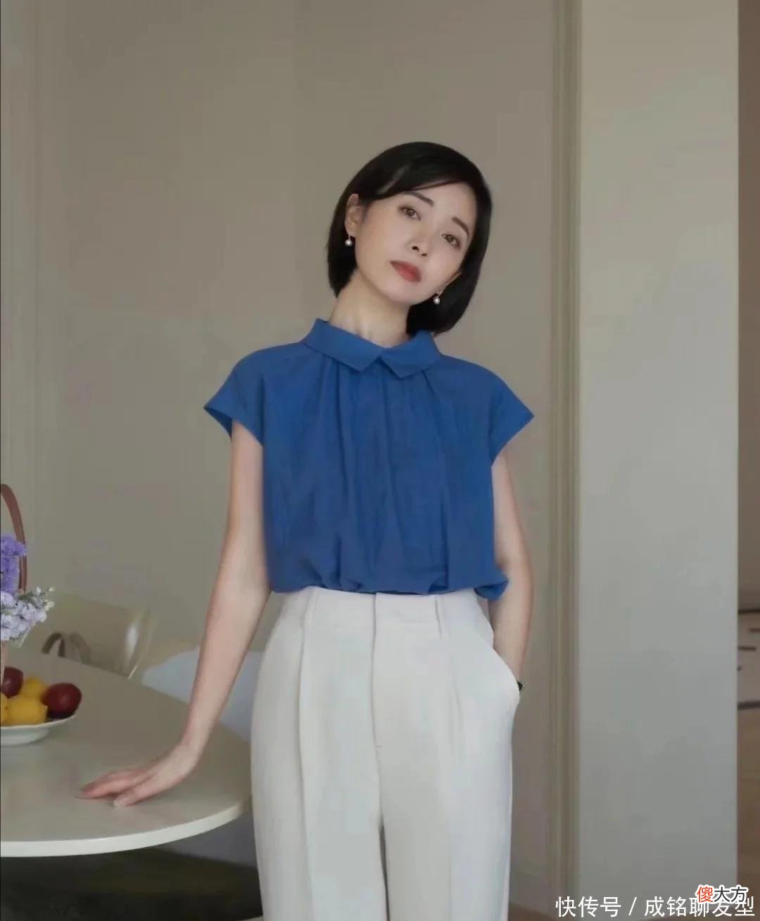 【就爱时尚】40+的女人可以照搬的夏季穿搭，时尚减龄显气质，轻松穿出高级感