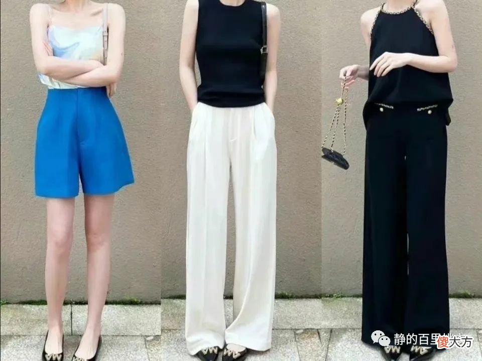 【就爱时尚】很会穿衣的女人都有秘诀！用好这3招打破俗气感，越看越时髦
