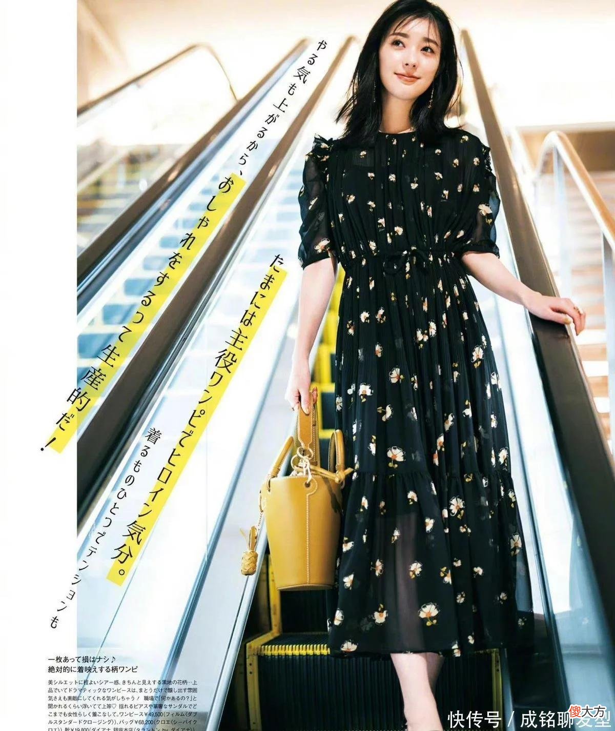 【就爱时尚】适合中年女人的日系夏季穿搭，简约高级又体面，时尚减龄又有品味