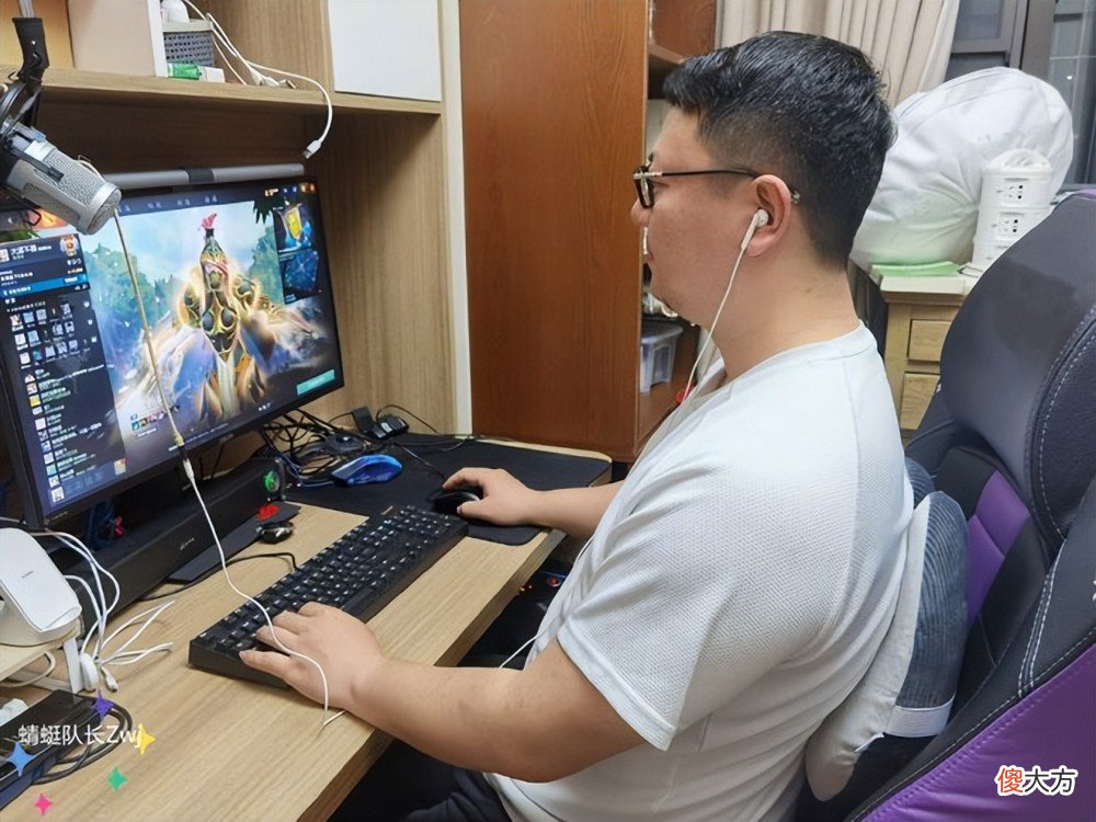 【游戏迷】dota2：当年制作教学视频的明星，海涛的切假腿