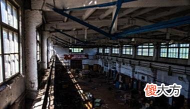 【爱历史】曾经繁华喧嚣的南阳兵工厂，员工人数接近6000，现在有点冷清