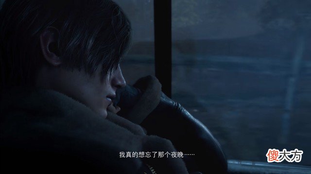 【游戏迷】《最终幻想16》将于2023年“季霸”系列发售