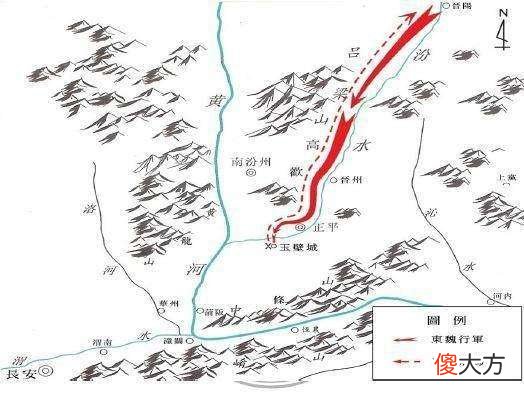 【历史故事】玉璧城之战，高欢的伤心之地，间接导致了高欢的病逝