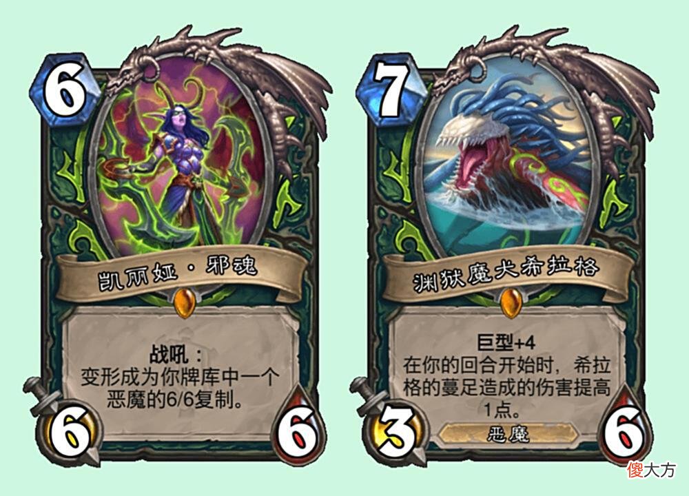 【游戏世界】炉石传说：潮汐王座恶魔猎手再登顶，快速上分邪能瞎卡组推荐