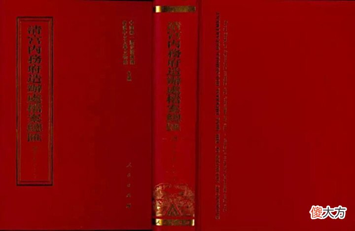 【爱历史】乾隆下令,头盖骨也能改造成这样