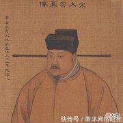 【爱历史】宋高宗唯一的皇子被吓死，威胁其父的工具，太宗一脉从他断绝