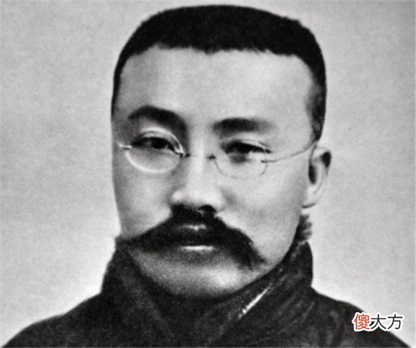 【历史故事】李大钊牺牲后，他的妻子手里只剩一块银元，后来生活过得怎样