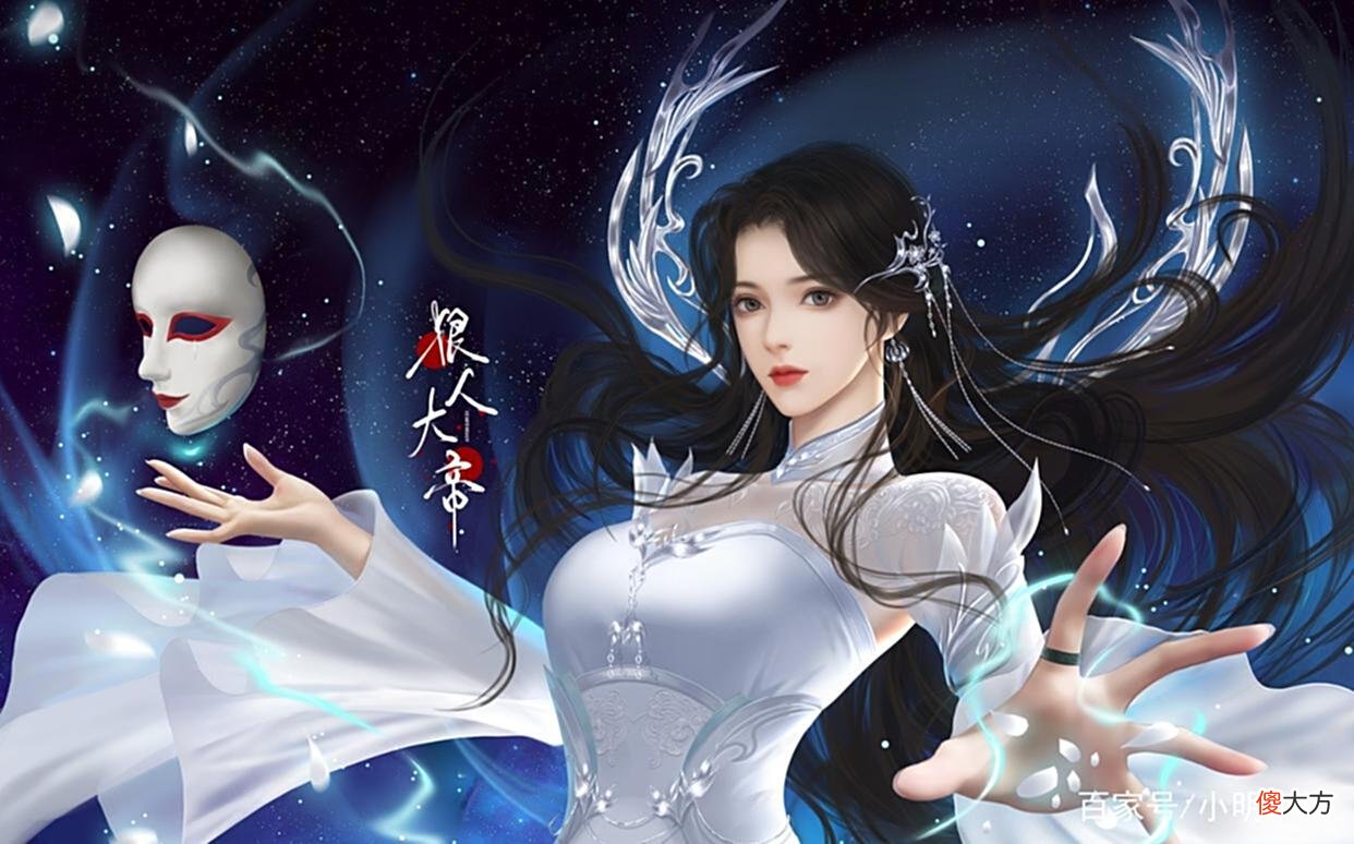 【游戏世界】遮天：盘点叶凡叶天帝最激烈最危险的几场战斗