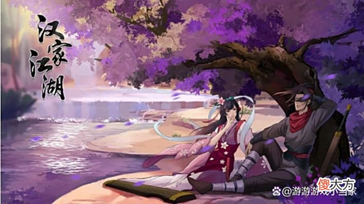【游戏迷】汉家江湖门派有哪些？汉家江湖门派选择推荐