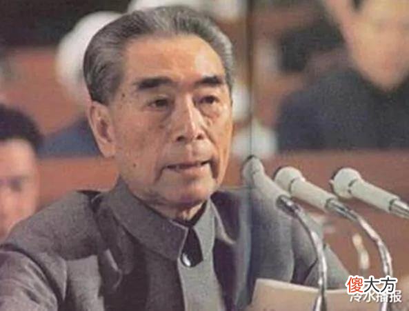【历史故事】他本是工人出身,经周总理提名当上了副总理,去世时定格为经理
