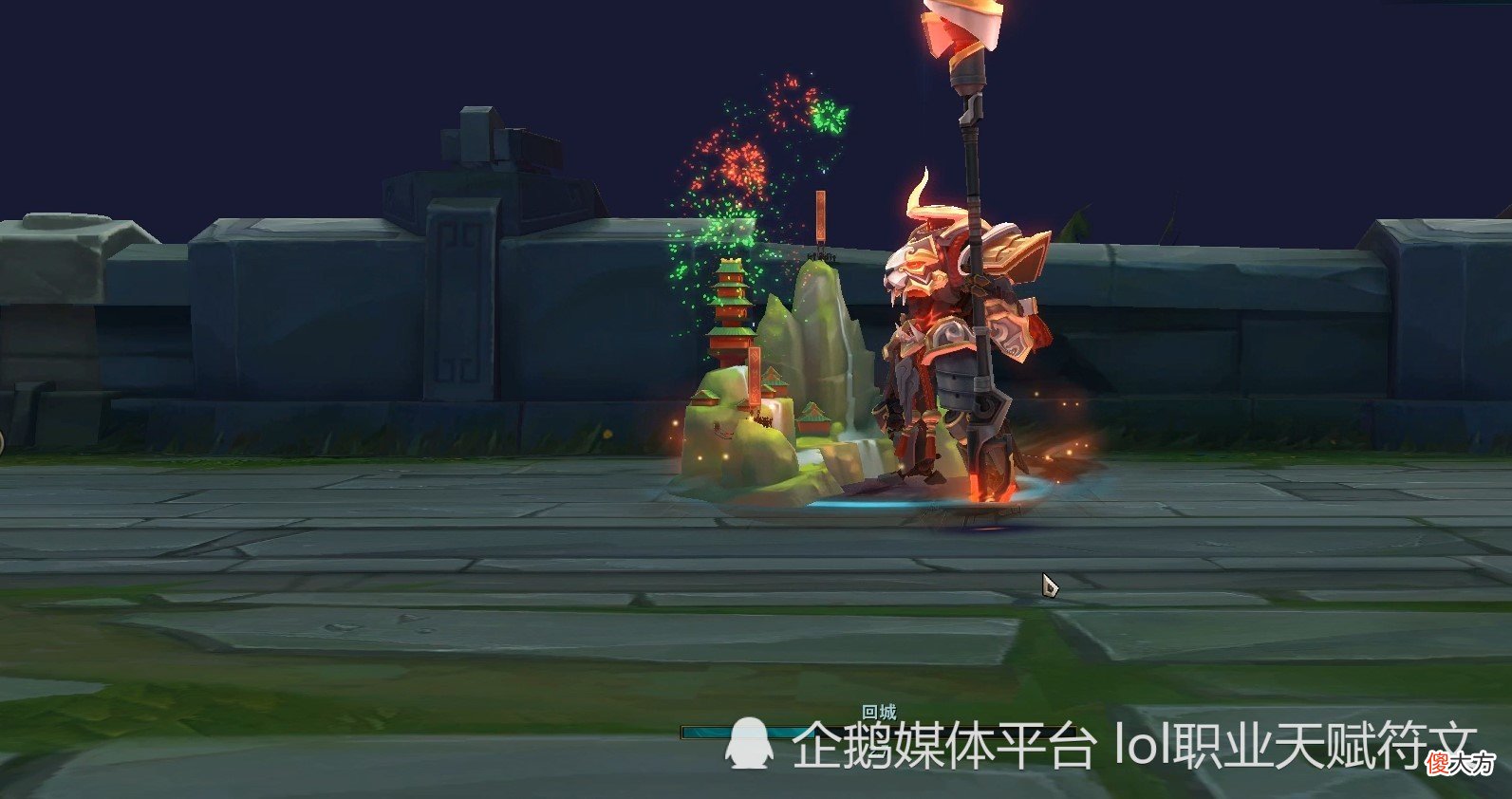 【游戏世界】LOL模型能够升级的6款皮肤 第一个有3个模型 却被玩家骂垃圾