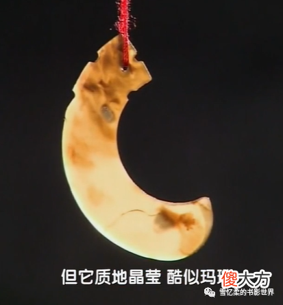 【爱历史】2500年前的古墓挖出47座棺椁，22具女性骸骨，绿色晶体的头骨