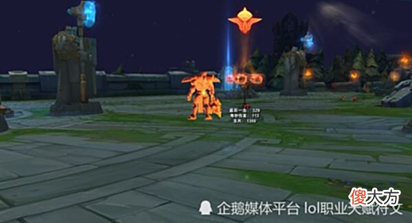 【游戏世界】LOL拥有全屏特效的6款皮肤第一个让你知道拳头真正实力