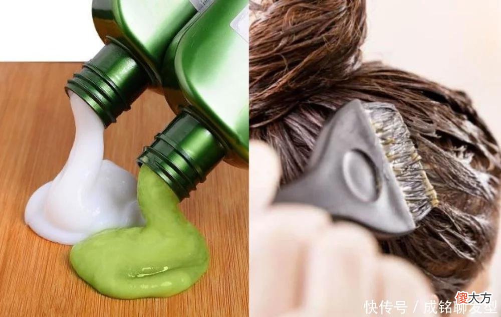 【就爱时尚】理发店和自己买的染发膏有啥区别？看懂这三点，你就明白有啥不同