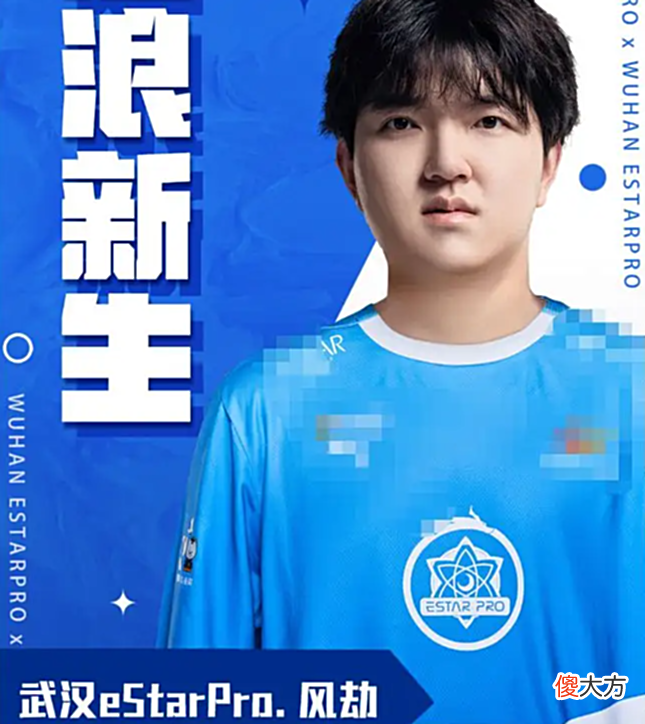【游戏迷】Alan自曝可能会和诺言上场，射手要轮换，SK不想当主教练了？