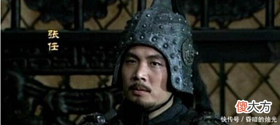 【爱历史】庞统明知落凤坡有埋伏，为何还要去送死！