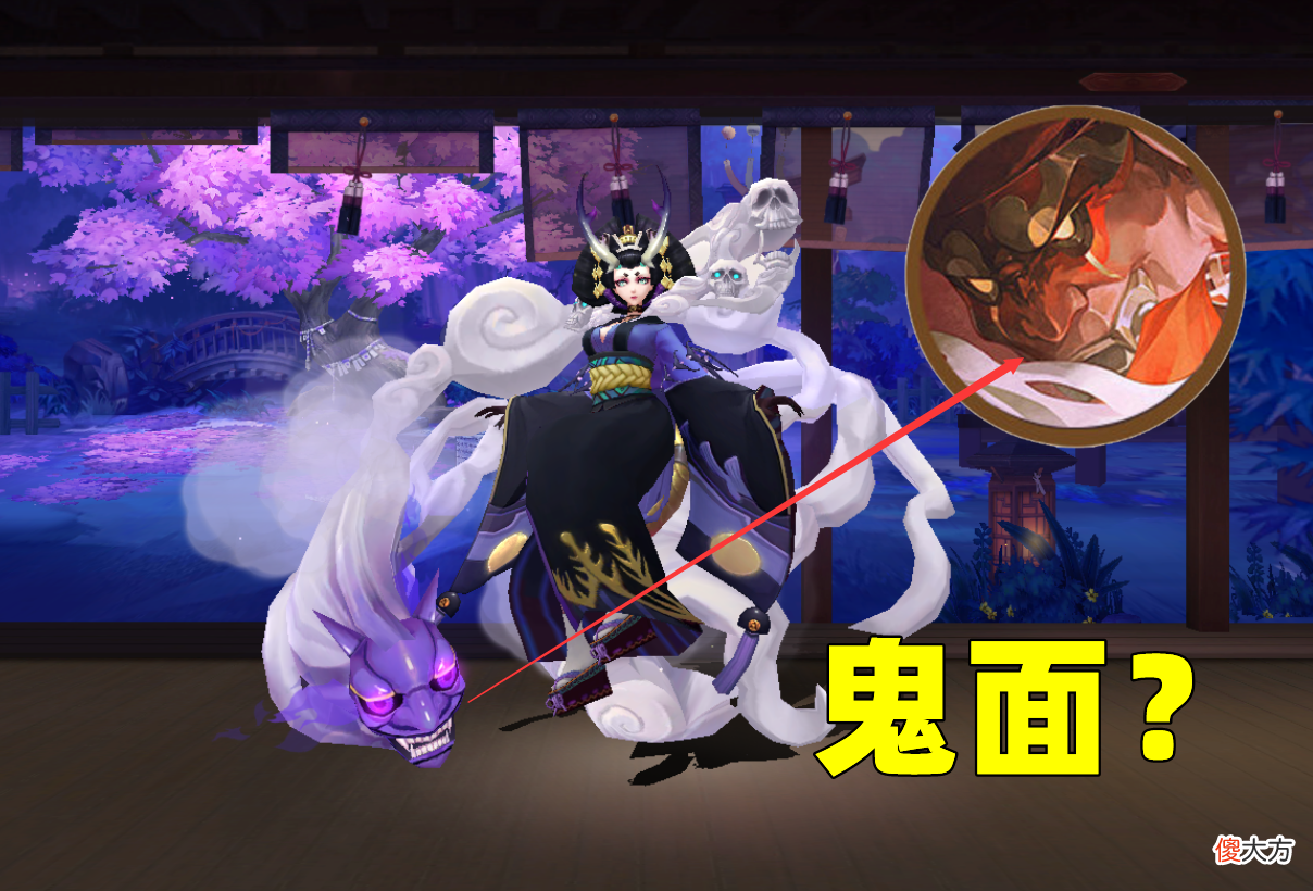 【游戏世界】阴阳师：新区【夜摩天殿】开放，这波实锤了SP阎魔即将到来