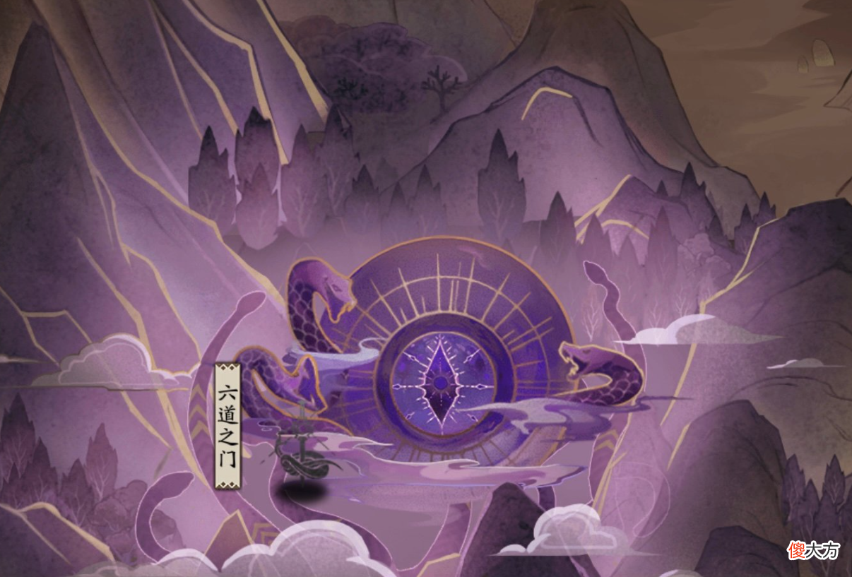 【游戏世界】阴阳师：新区【夜摩天殿】开放，这波实锤了SP阎魔即将到来