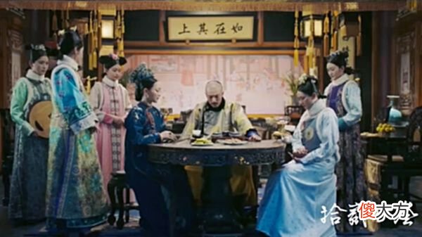 【爱历史】《如懿传》传递出的‘爱情’的两种极端状态：爱与被爱