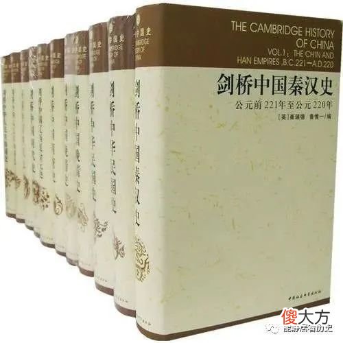 【爱历史】隋文帝：朕怕的不是老婆，那是爱！