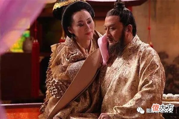 【爱历史】隋文帝：朕怕的不是老婆，那是爱！