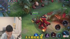 【游戏世界】巅峰赛耀扬惨遭敌方针对？破防使出九成功力，轻松带动全队节奏