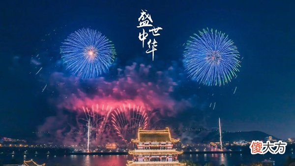 【爱历史】古代治世有“之治”、“盛世”、“中兴”，这三者有什么区别？