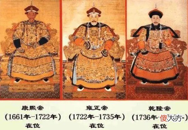 【爱历史】古代治世有“之治”、“盛世”、“中兴”，这三者有什么区别？
