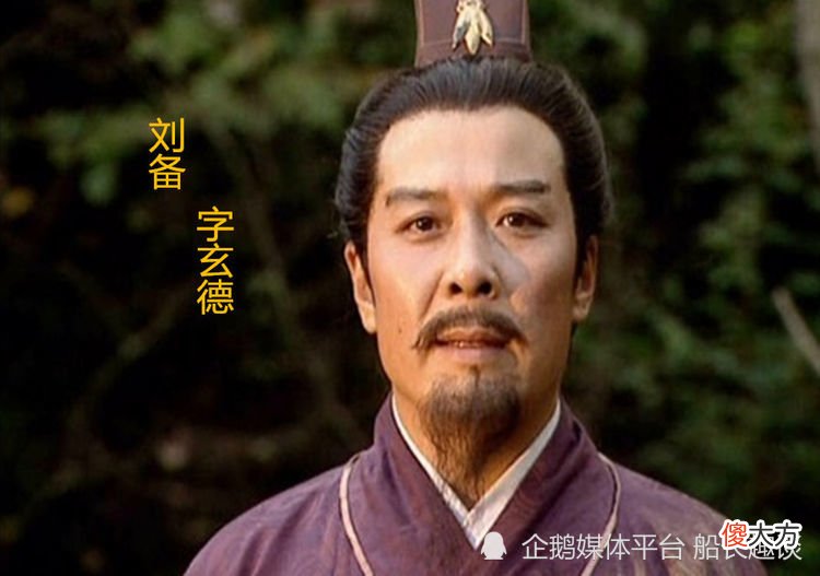 【历史故事】汉中太守魏延是蜀汉少有的能独当一面的大将，为何诸葛亮不重用他