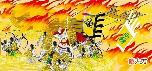 【爱历史】吴蜀为何反目，刘备认为荆州属自己继承，孙权：那是从我家借的