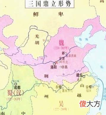 【历史故事】诸葛亮的隆中对可不可行，为何他六次北伐都失败？这6字道破玄机