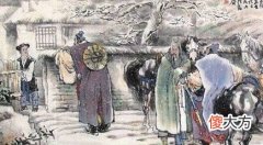 【历史故事】诸葛亮的隆中对可不可行，为何他六次北伐都失败？这6字道破玄机