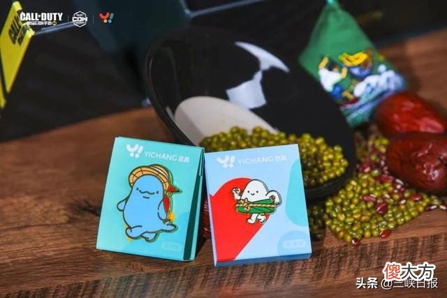 【游戏迷】使命召唤！宜昌开赛