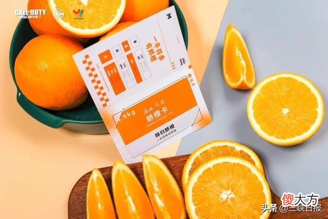 【游戏迷】使命召唤！宜昌开赛