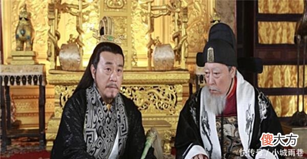 【历史故事】《知否》中皇帝生父为皇考事件竟真的存在宋朝的濮议之争