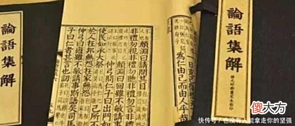 【爱历史】古人没有“普通话”，皇帝上朝大臣们讲方言，皇帝听的懂吗？