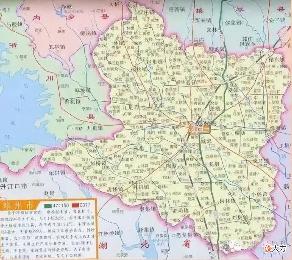 【爱历史】这个县形如雄鹰被称为中原天府邓姓祖地 孕育了1位圣人62位侯王
