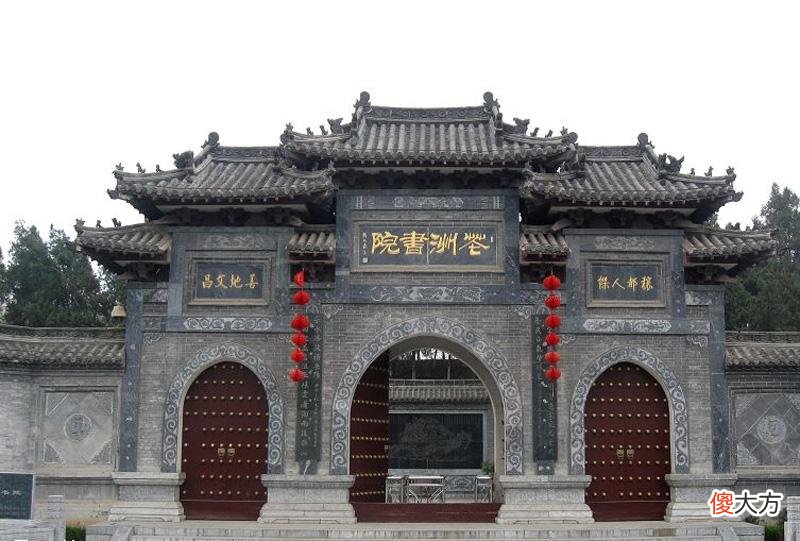 【爱历史】这个县形如雄鹰被称为中原天府邓姓祖地 孕育了1位圣人62位侯王