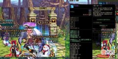【游戏迷】DNF:打死也不能相信的四件事,老玩家不告诉你我来告诉你!切记!