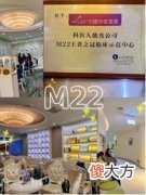 【时尚一点】昆明向杨医生面诊和光子嫩肤干货！新手一定要看的昆明光子嫩肤攻略！