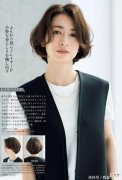 【时尚一点】女人变老从两点可以看出来：除了变深的皱纹，还有越来越短的头发