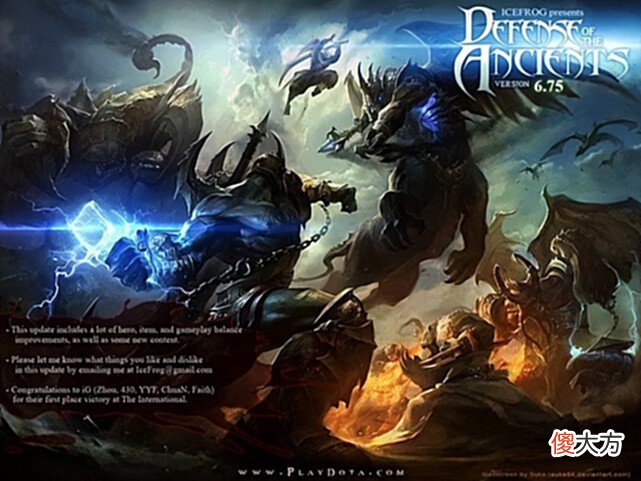 【游戏迷】这些dota2英雄有名有姓，但玩家们却依旧会沿用dota1时期的外号！