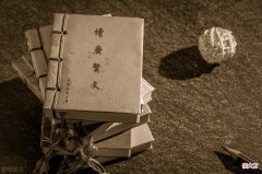 【历史故事】用好语言这把双刃剑，对待自己人要用温言，对待敌人应该毫不留情