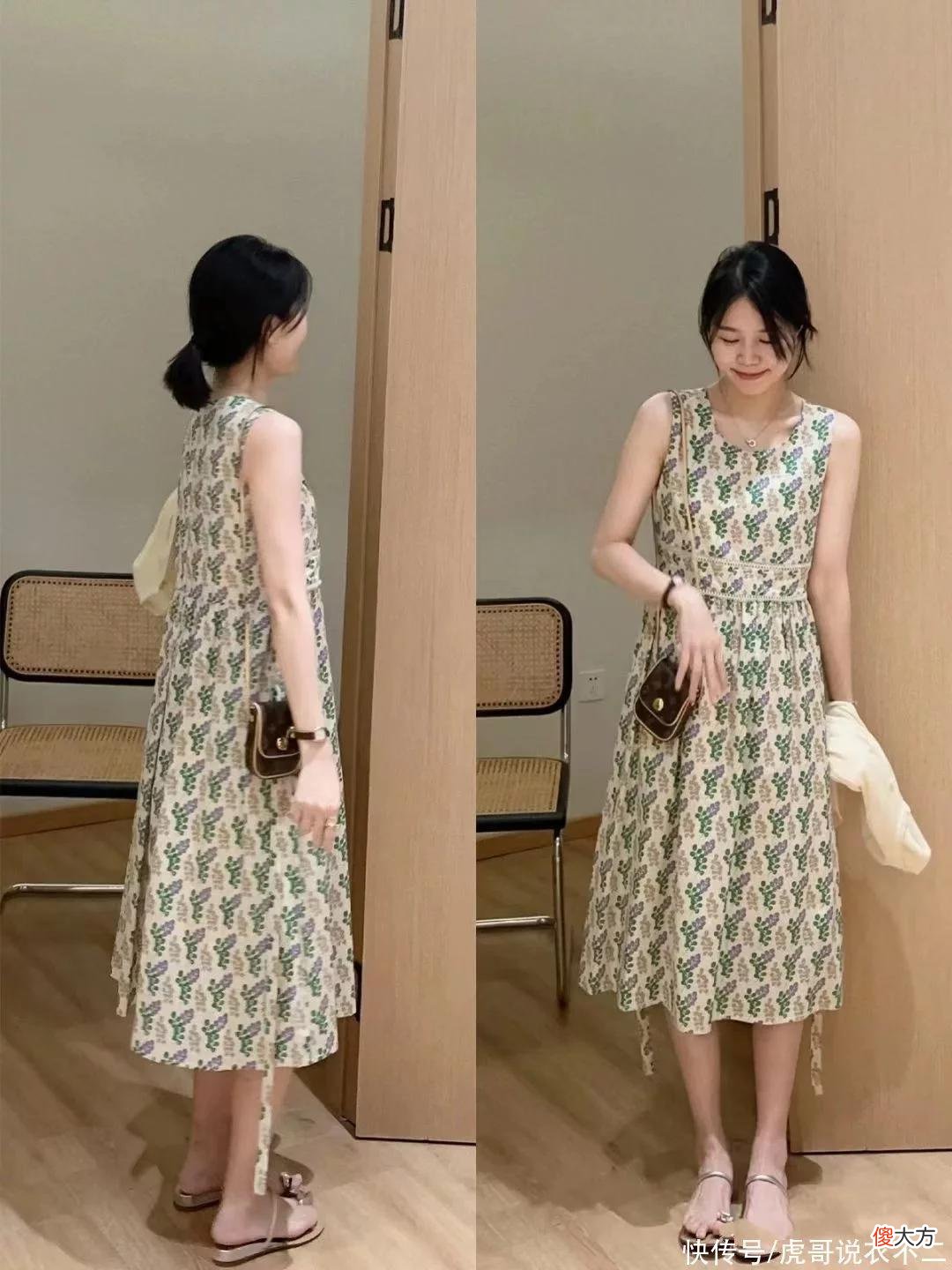 【时尚一点】小个子穿衣是露脚踝还是不露脚踝，同框出现，答案就出来了